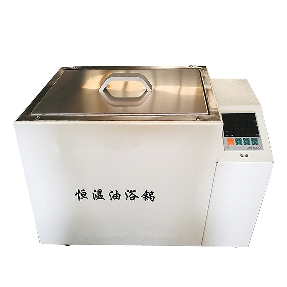 单孔恒温油浴锅