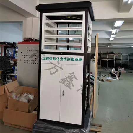 远程信息化虫情测报系统