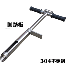 原状取土器助力农业大学土壤取样试验！
