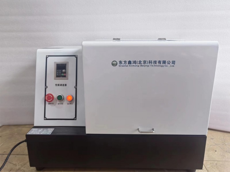 江苏大学行星式球磨机发货！