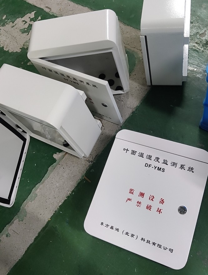 徐州市气象局叶面温湿度监测系统发货！