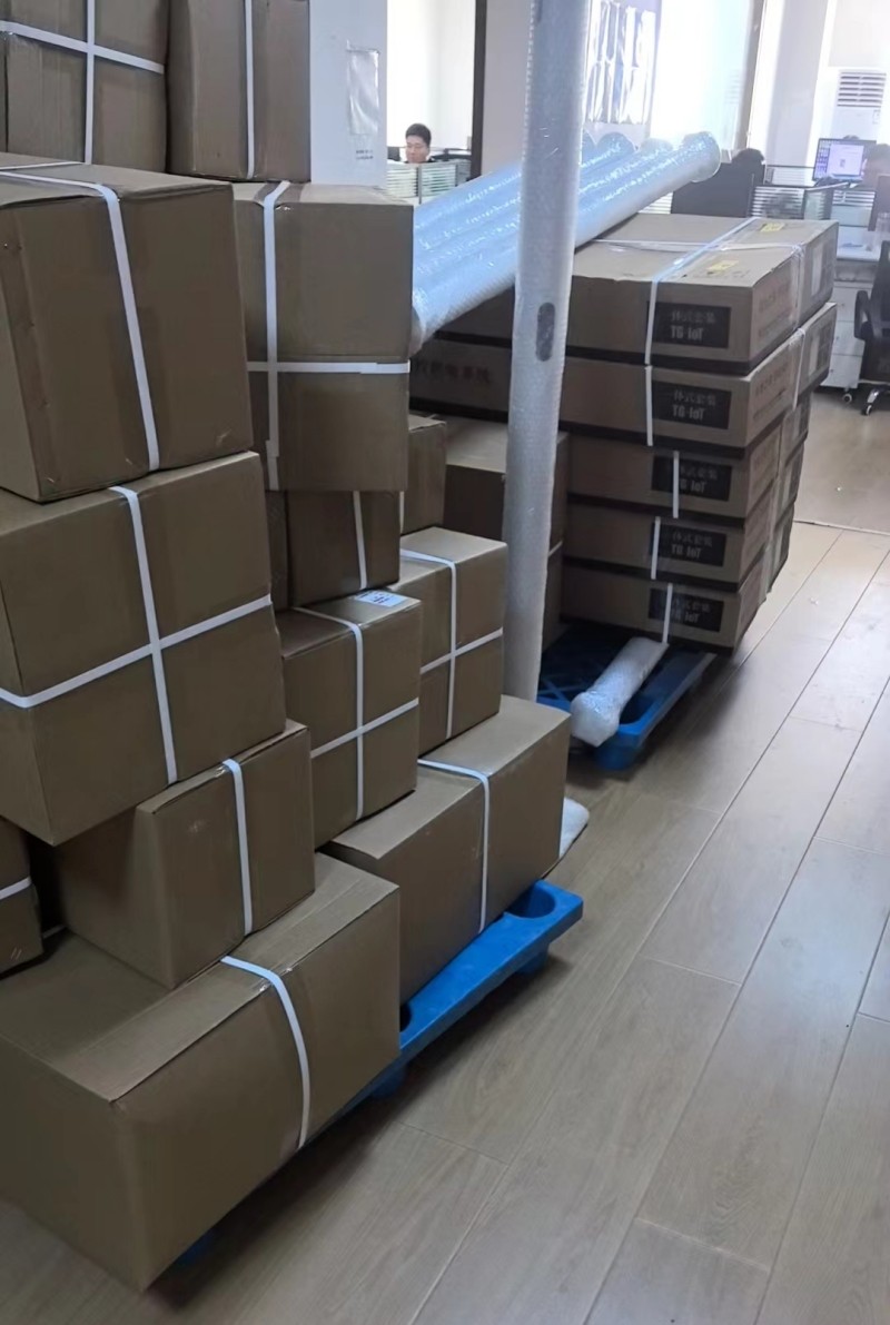 我公司授权中标智慧乡村建设项目！